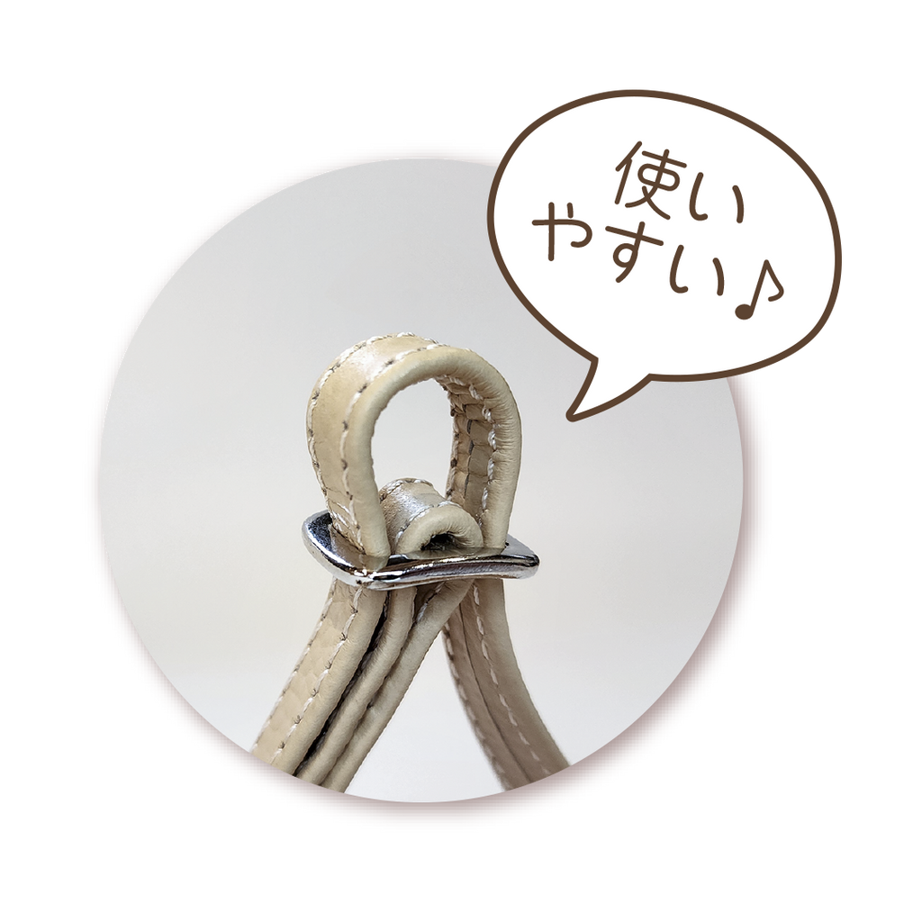 ペット用ハーネス