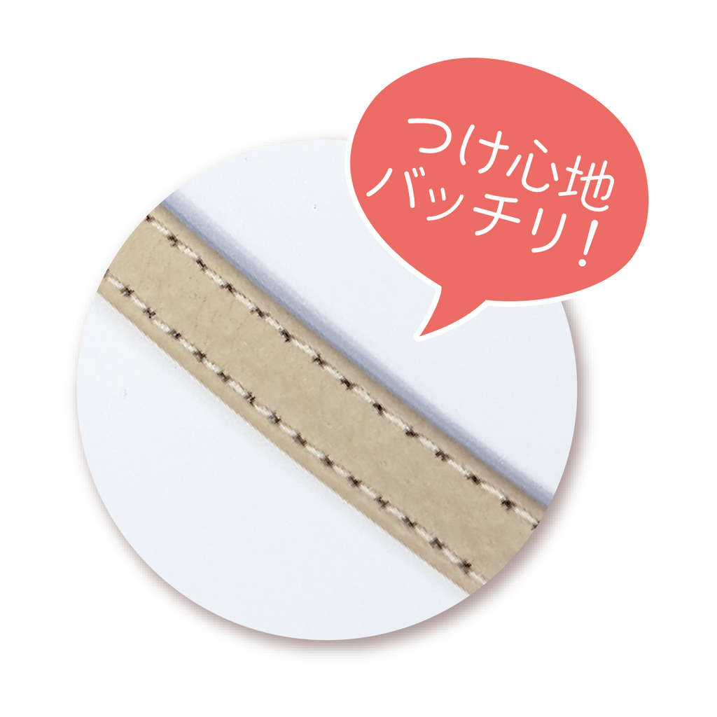 ペット用ハーネス