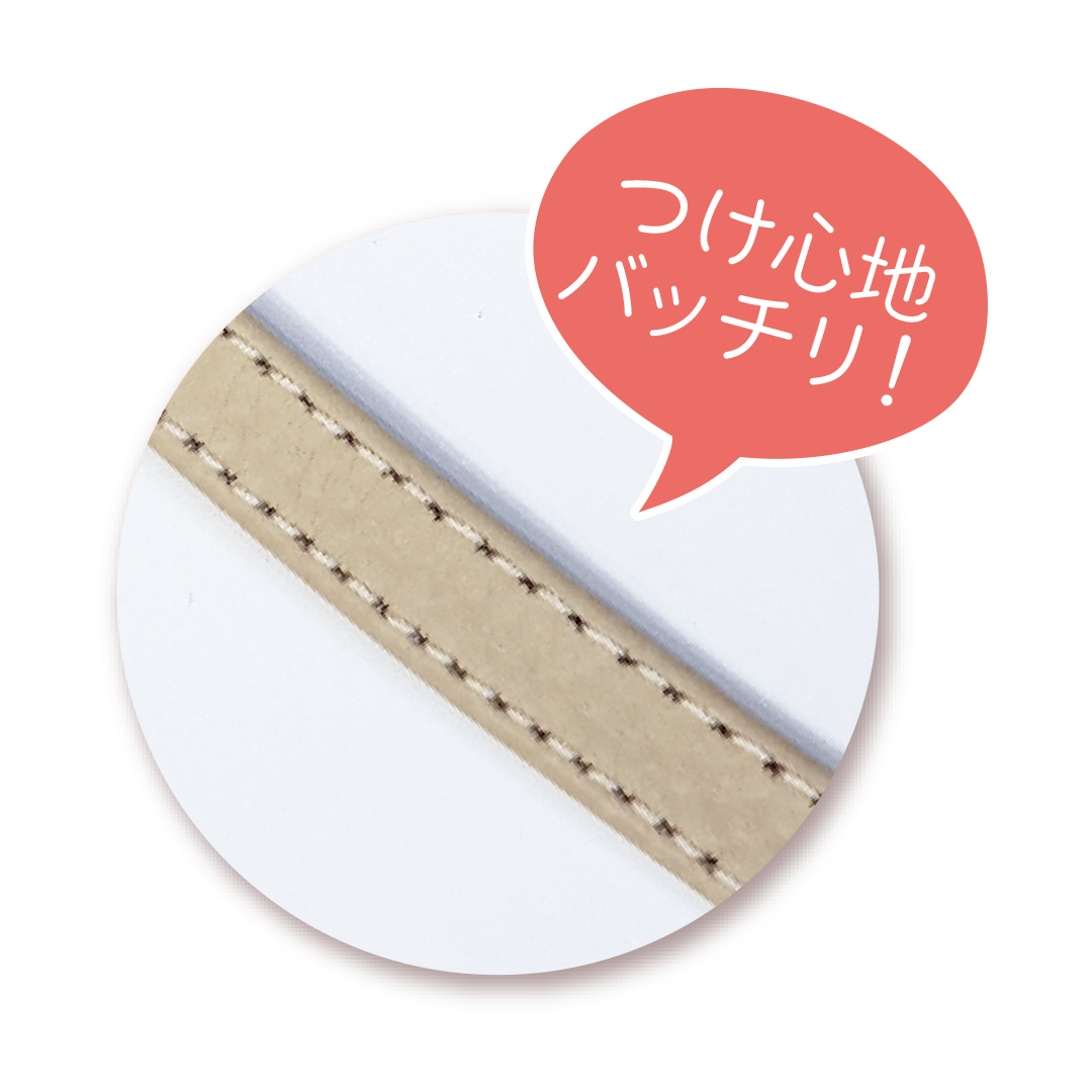 ペット用ハーネス